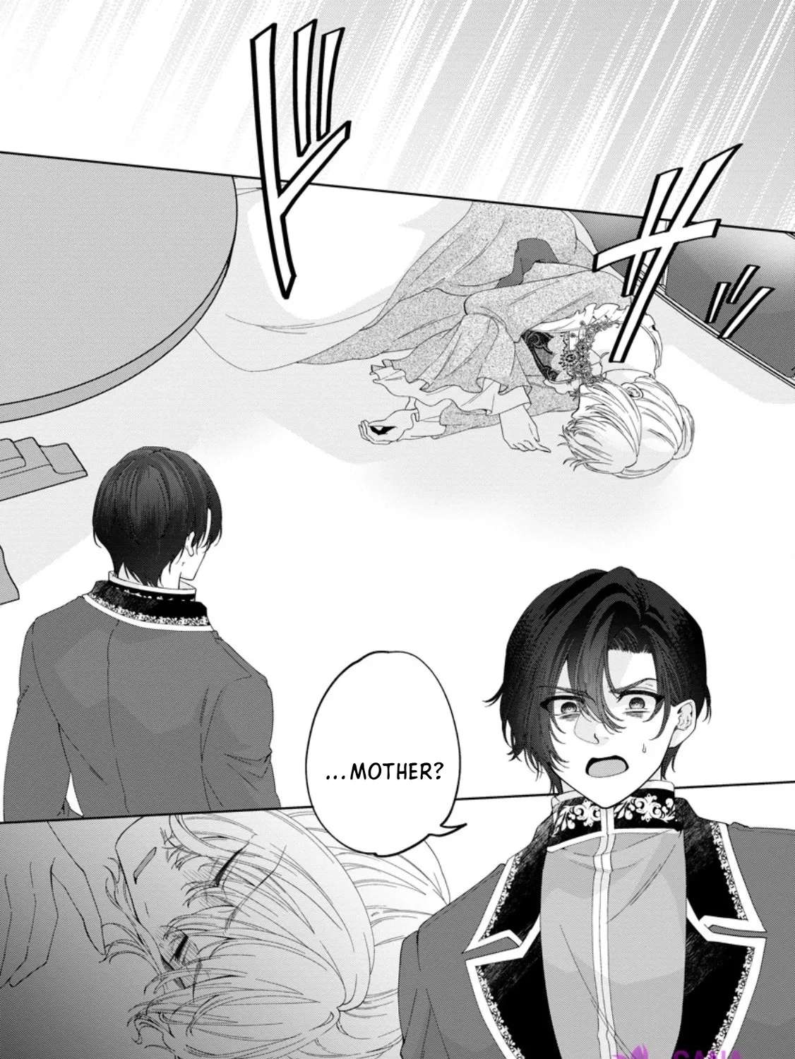 Akuyaku Reijou no Nariagari: Ringoku de Houseki no Seijo to Yobareru Made Chapter 7 - page 44