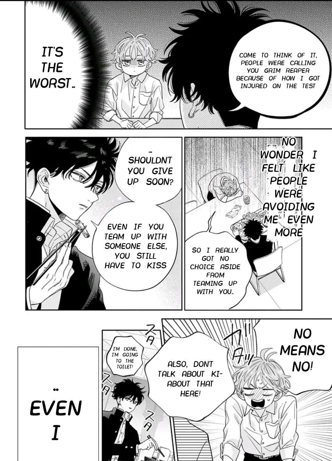Ore No Kuchibiru Ga Nerawareteimasu Chapter 2 - page 21