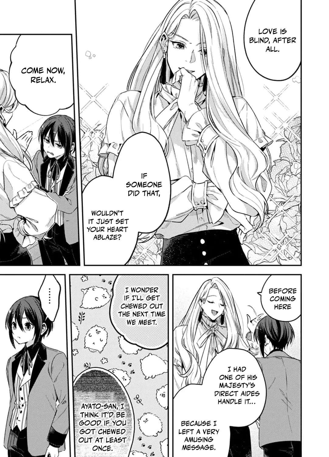 The Marquis House's Second Daughter Hides Her Identity Chapter 3 - page 23
