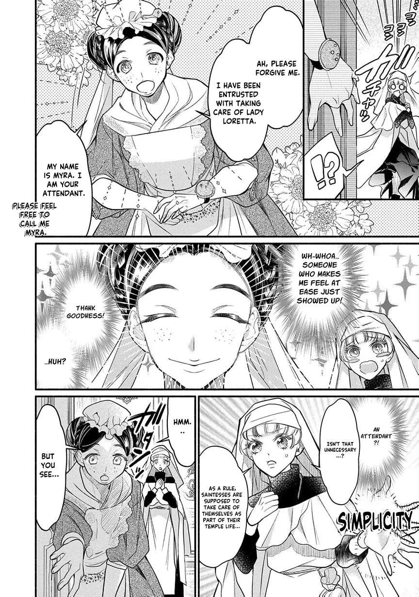 Wakeari Ouji-sama to Chiyu no Seijo Chapter 2 - page 14