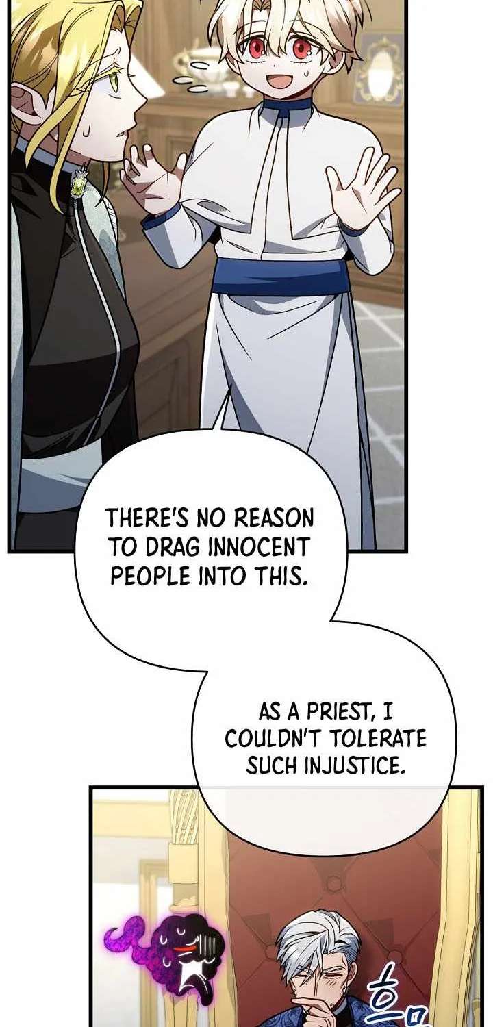 I'm Gonna Annihilate This Land Chapter 97 - page 15