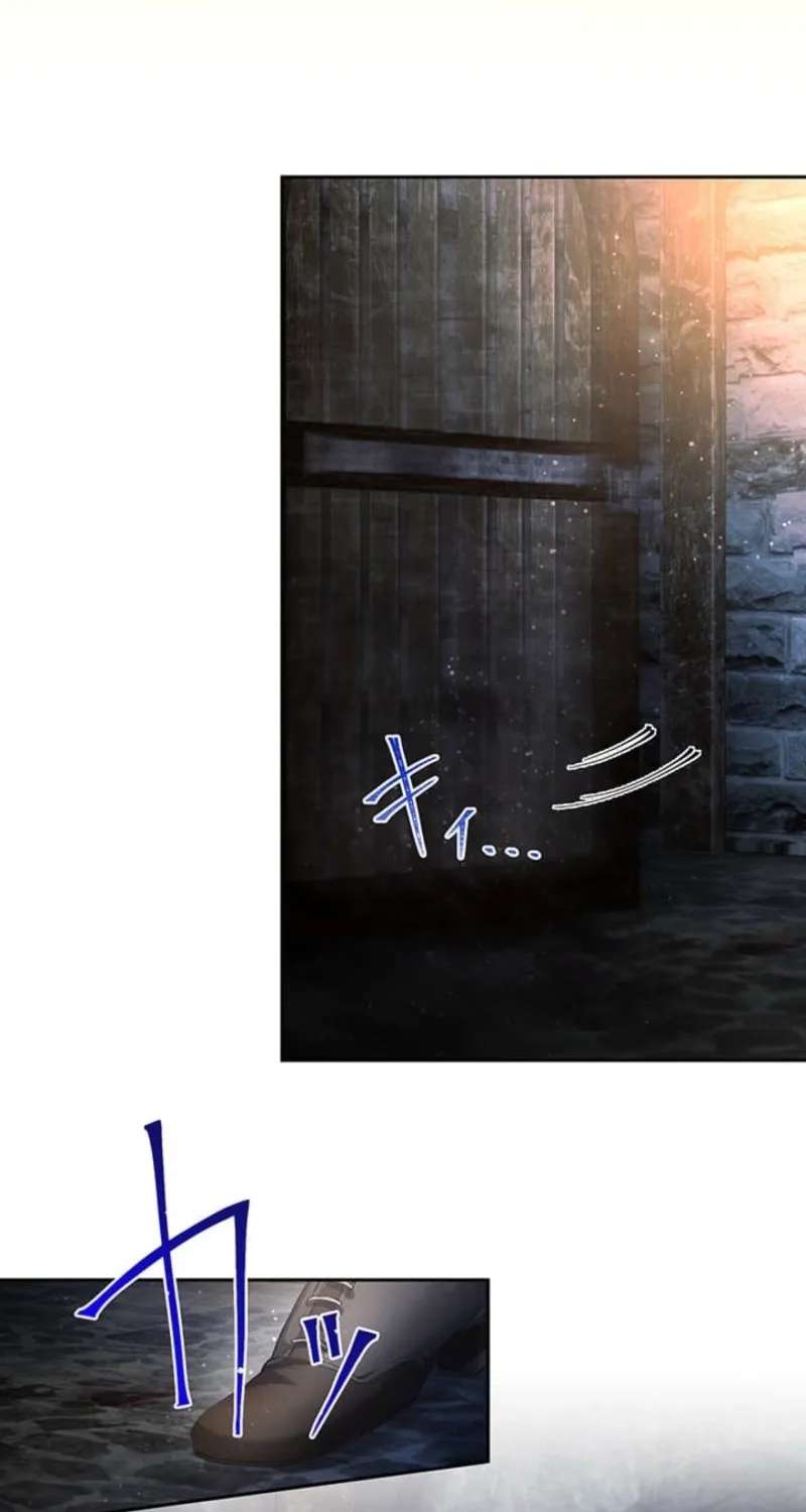 A Farewell Revenge for My Beloved Chapter 24 - page 8