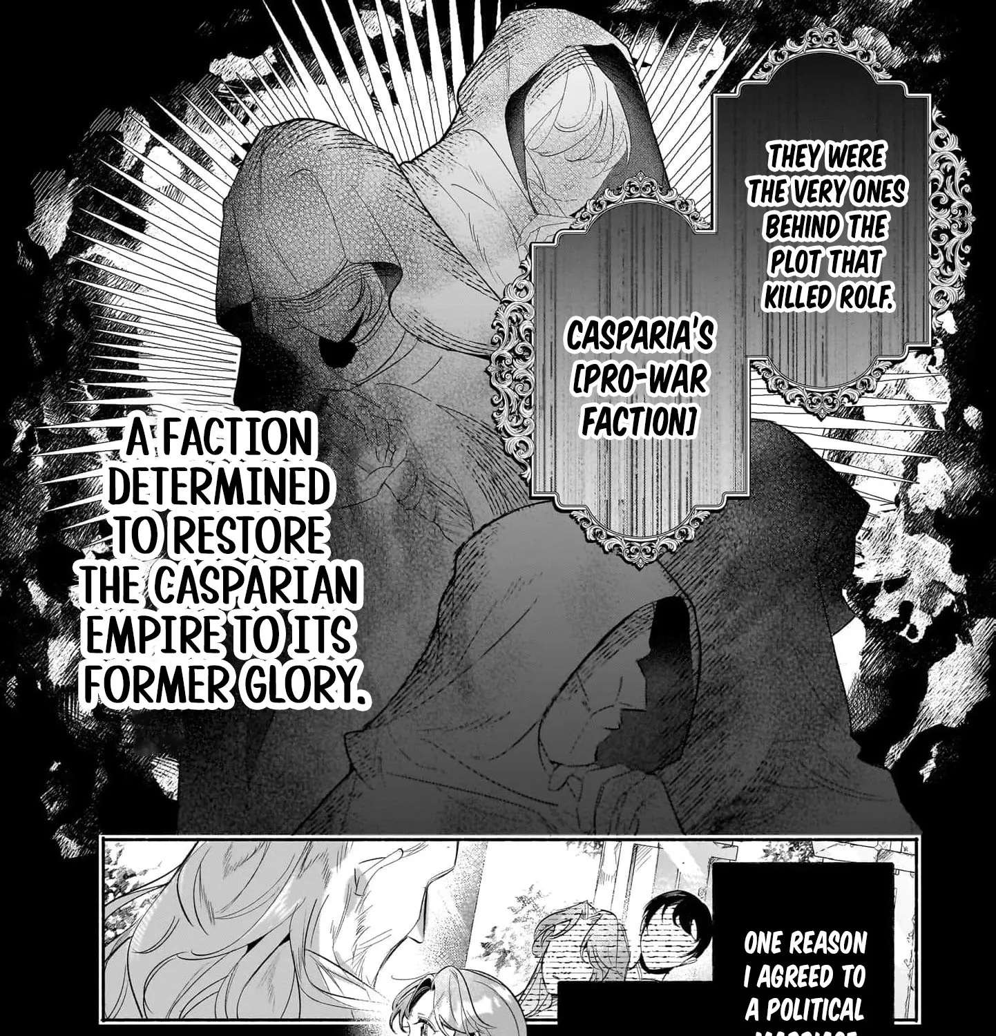 Tekikokude Reigu Sareta Kojo-sama wa Otto no Ai ni Kidzukanai Chapter 2 - page 37