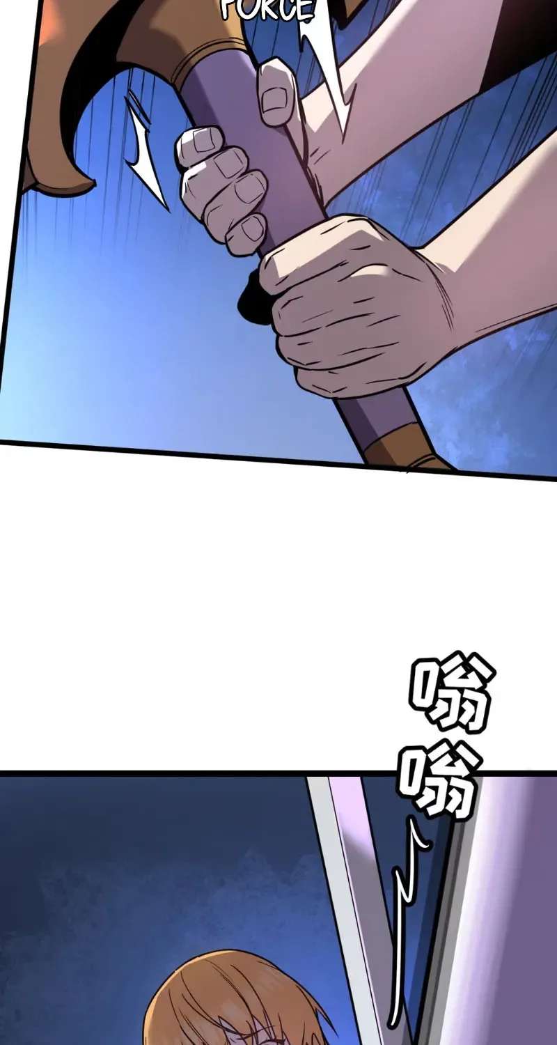 I’m Really Not A Demon Beast Chapter 1 - page 104