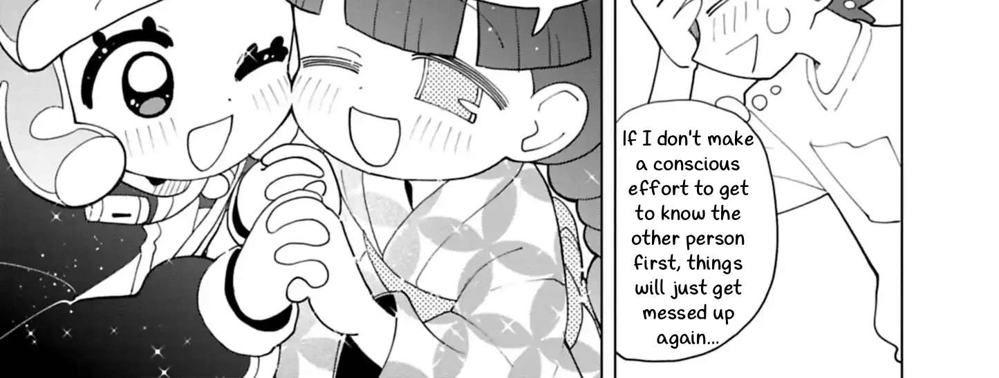 Puniru Is A Cute Slime Chapter 102 - page 6