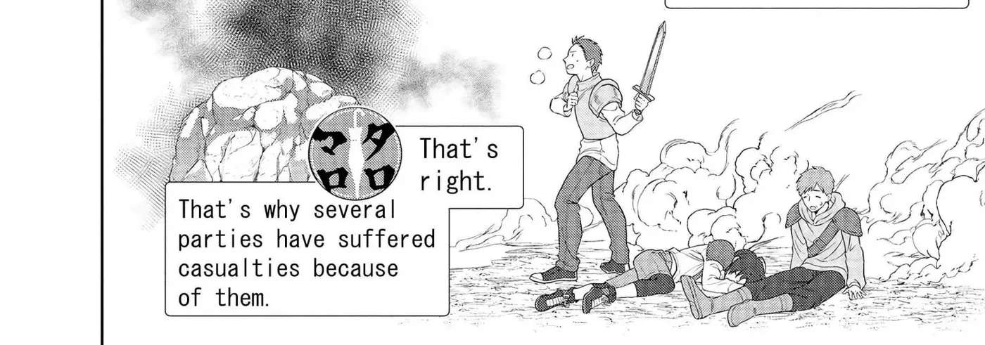 My House Turned into a Dungeon and My Pest Control Streams Went Viral Chapter 6 - page 16