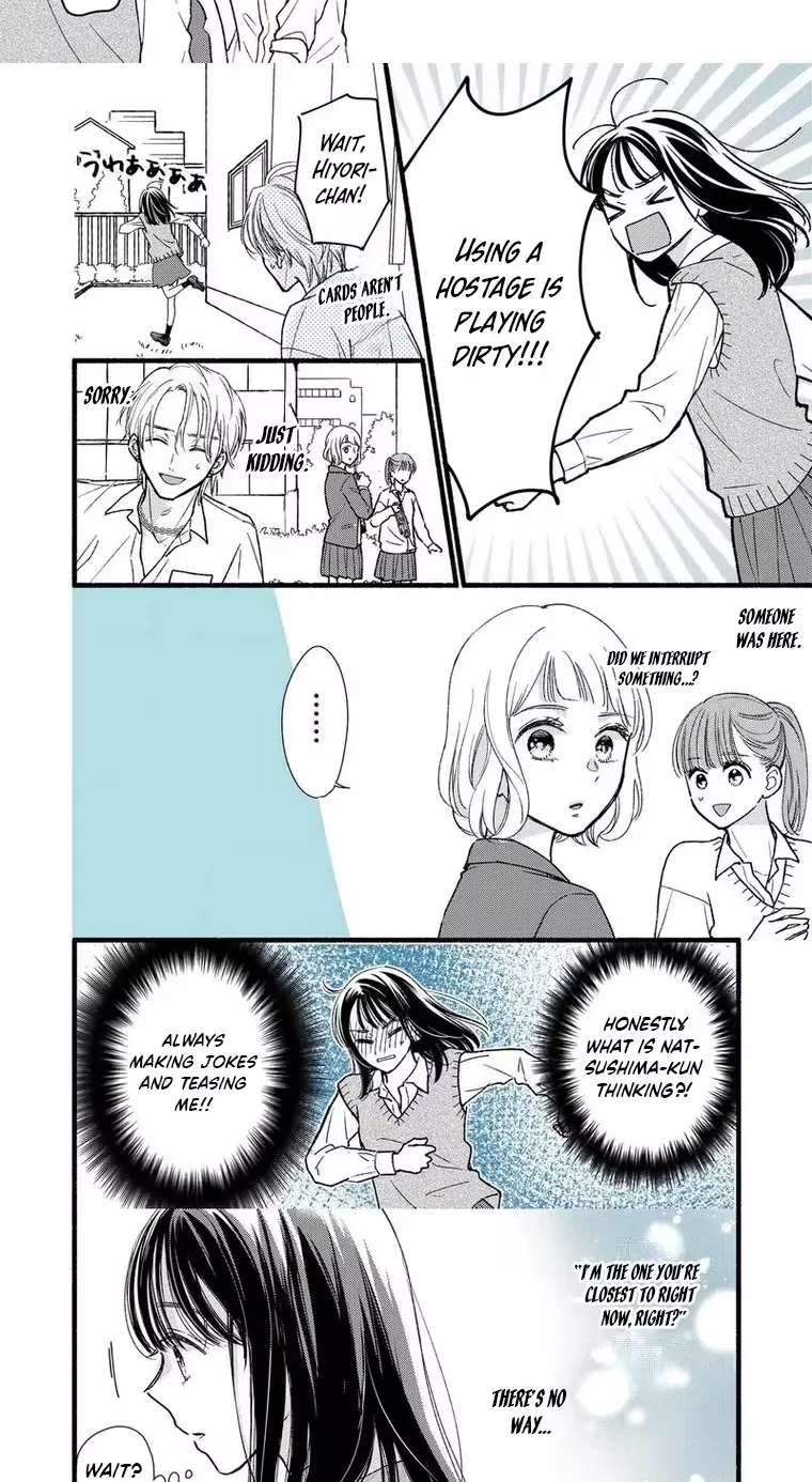 Otaku wa Suki Okakushitai Chapter 3 - page 15