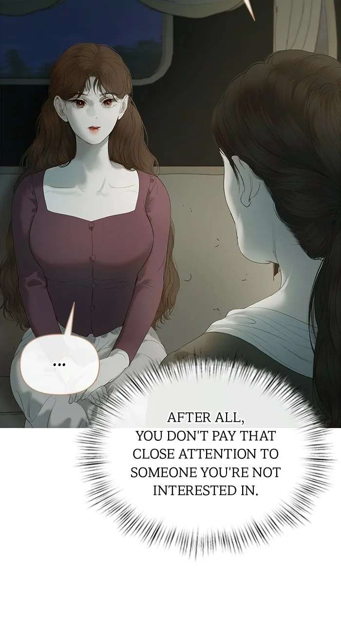 Lemon TreeForest Chapter 19 - page 54