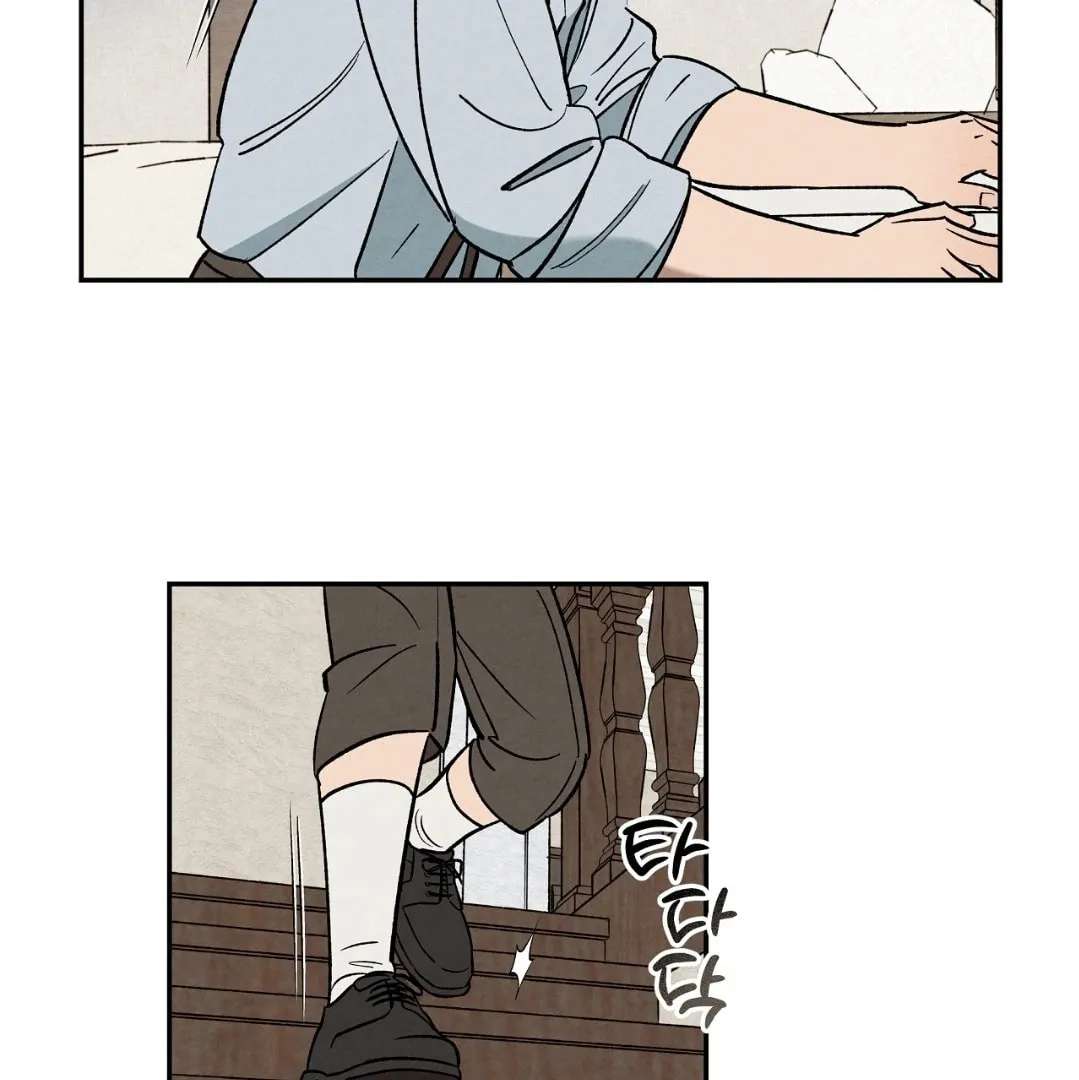 [Hyung, I've Grown Up! Yeokkijab BL Anthology] Postscript Chapter 1 - page 21
