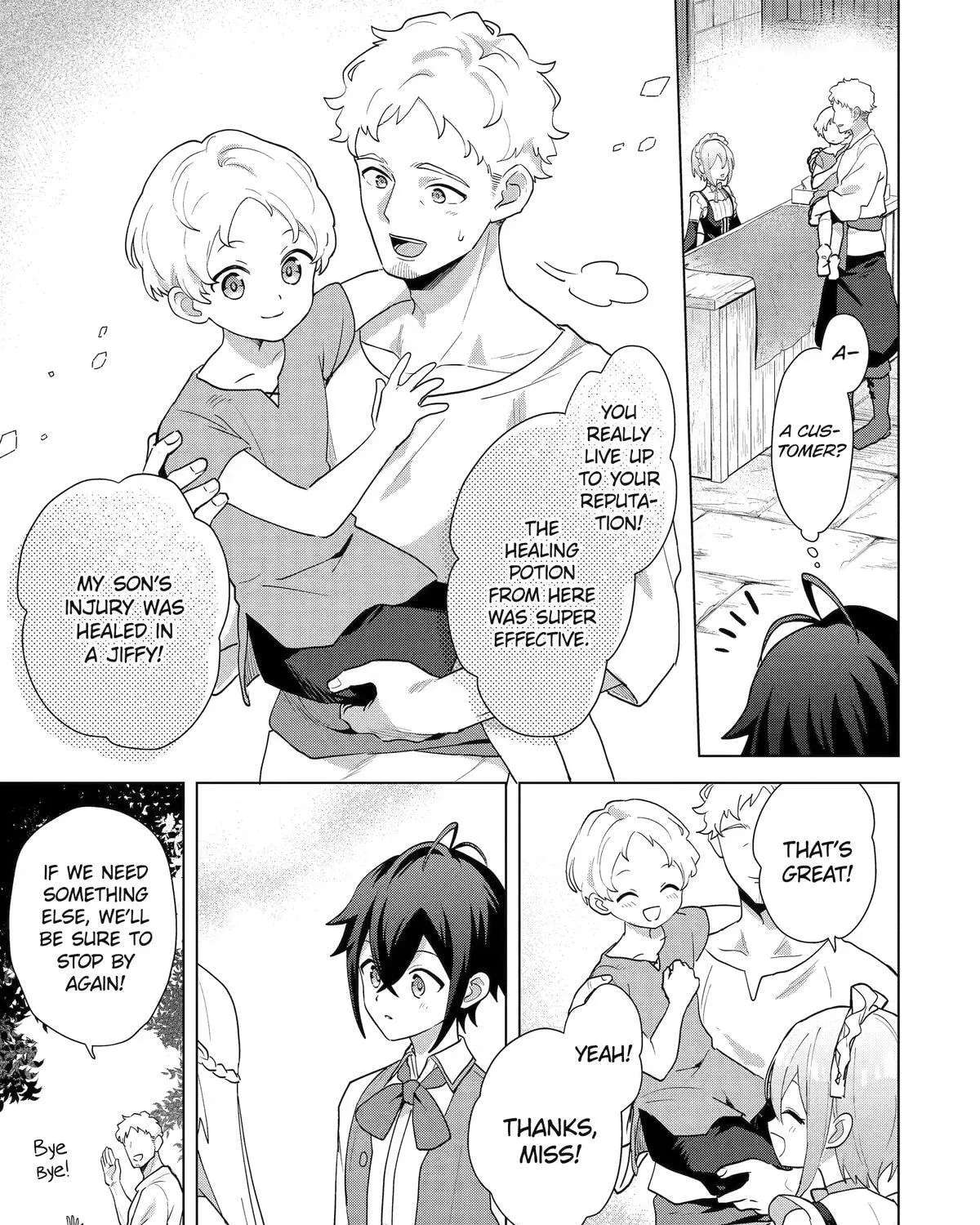 Saibai Cheat de Saikyou Saien: E, Tada no Katei Saien desu kedo? Chapter 32 - page 17