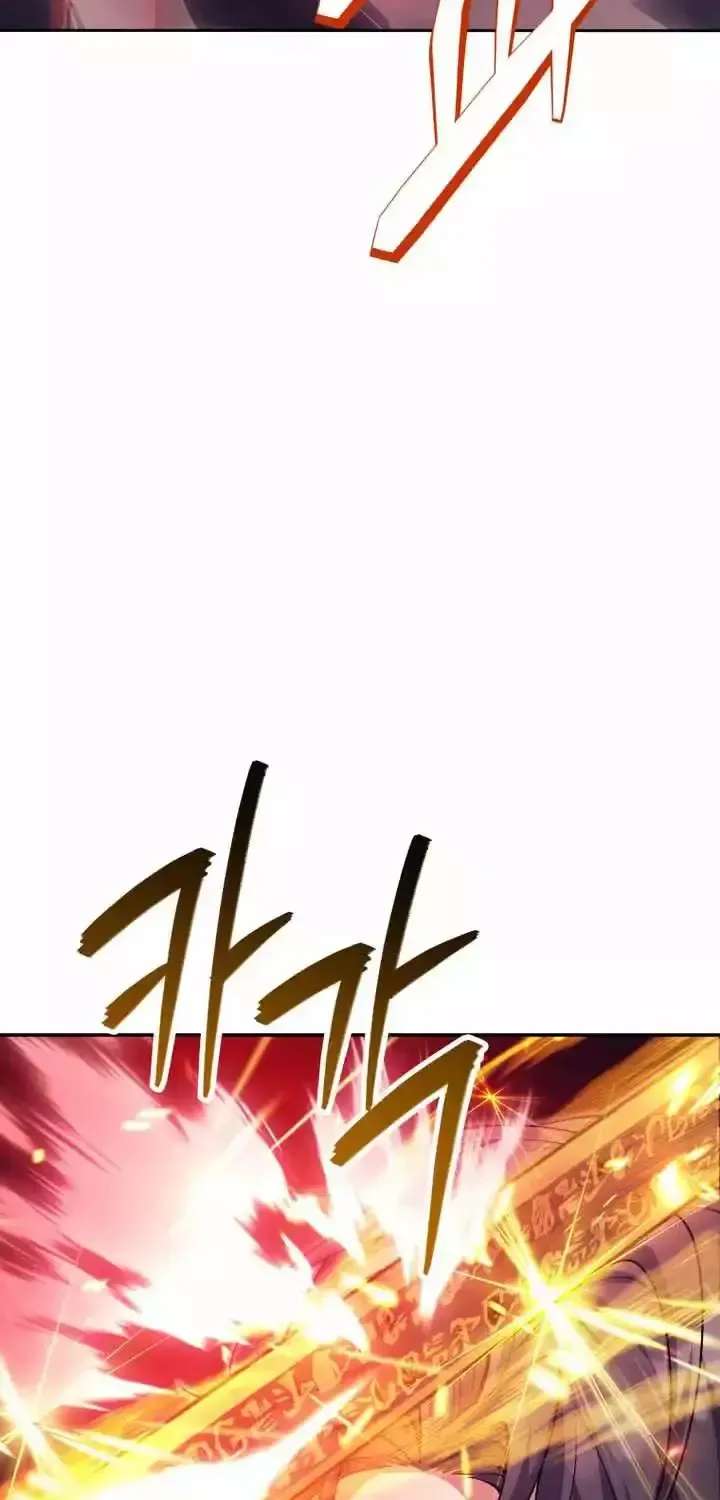 I'm Quitting the Hero's Party Chapter 169 - page 26