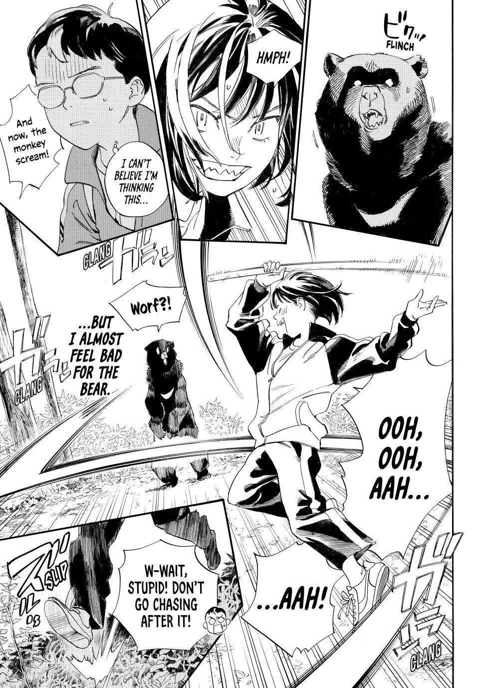 The Wolf at Memory's End Chapter 1 - page 22