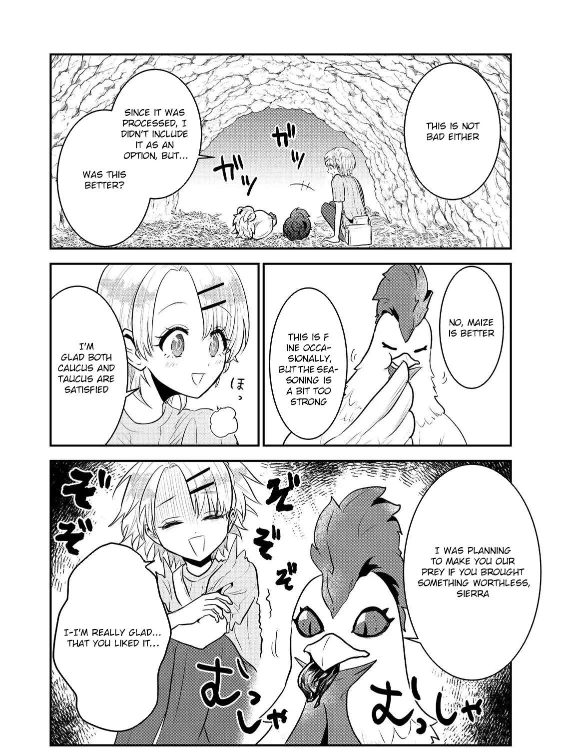 Guild no Uketsuke-jou wa Teiji Agari no Yume wo Miru Chapter 4 - page 23
