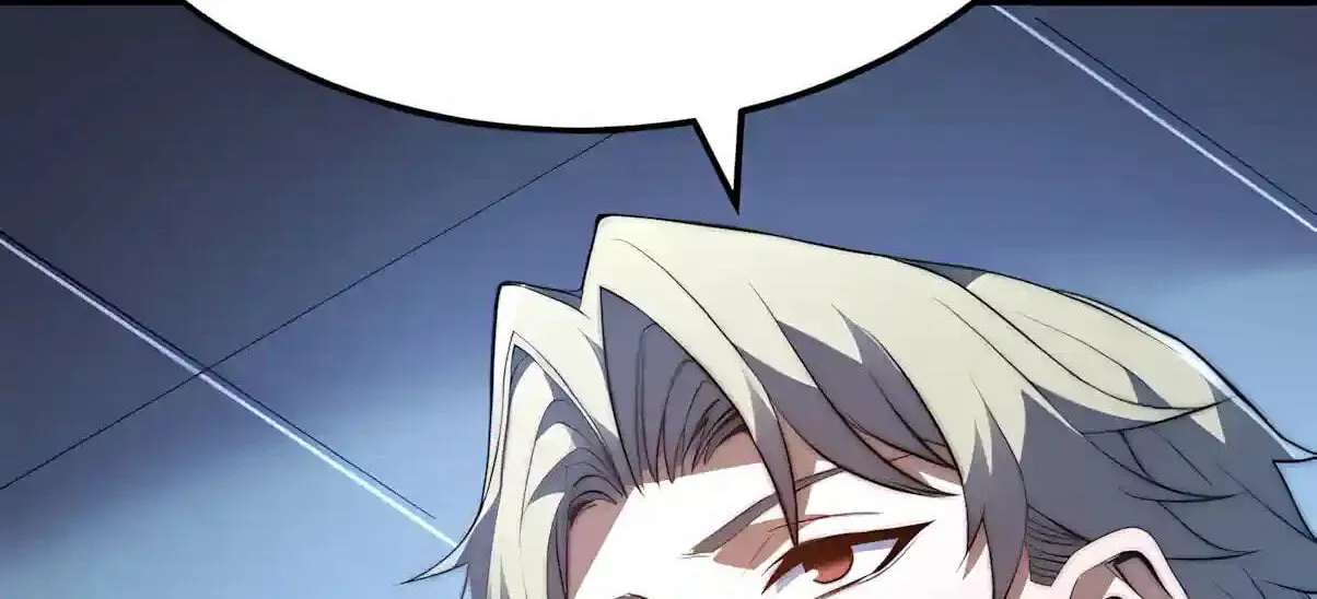 I Became a God Devouring Souls at the Crematorium Chapter 29 - page 98