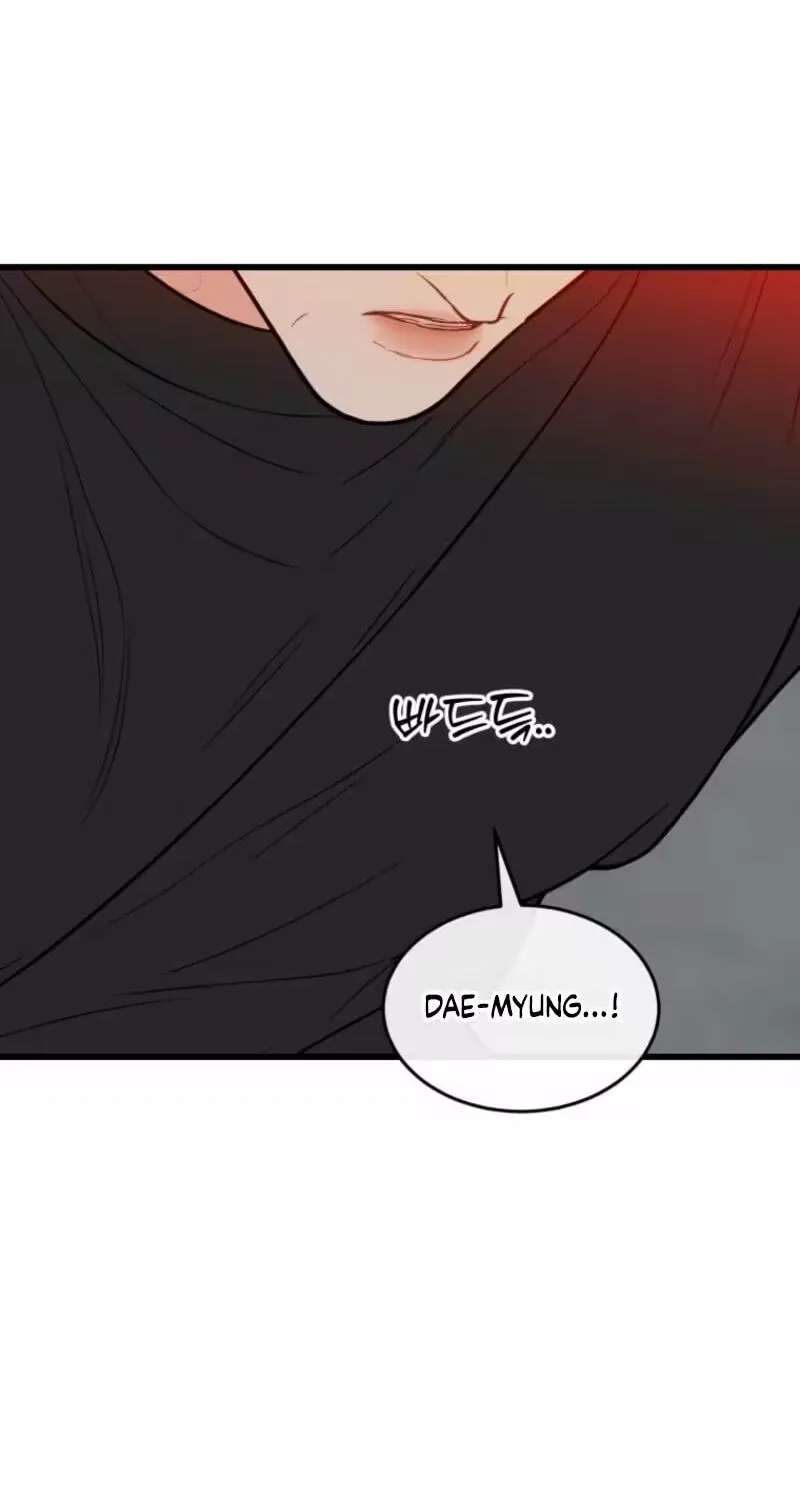 The Worse It Is, the Better It Tastes Chapter 37 - page 36
