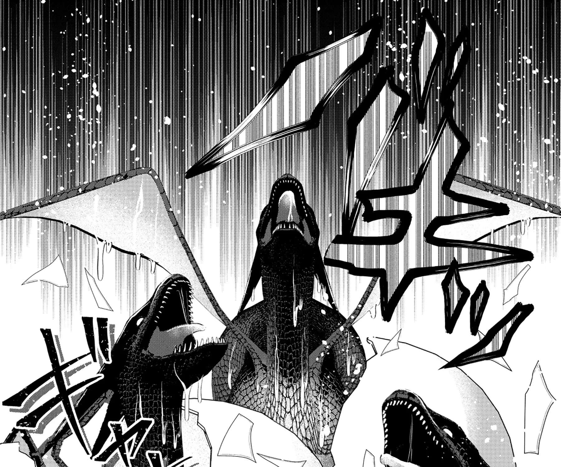 Tobenai Saikyou no Dungeon Seeker Chapter 10.1 - page 12