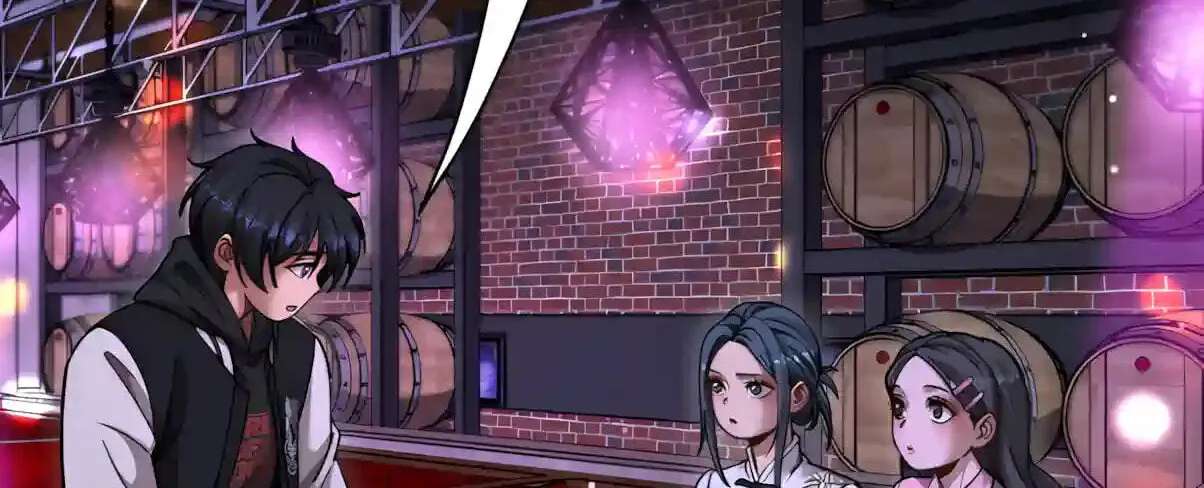 Perfect Life System: Double Cash for Her Favor Chapter 123 - page 90