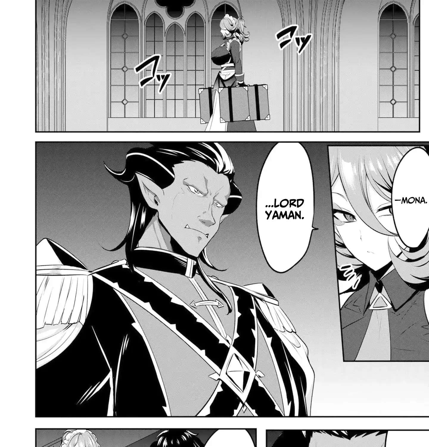 Yasagure Shōkansha wa Ugokanai Chapter 8 - page 24