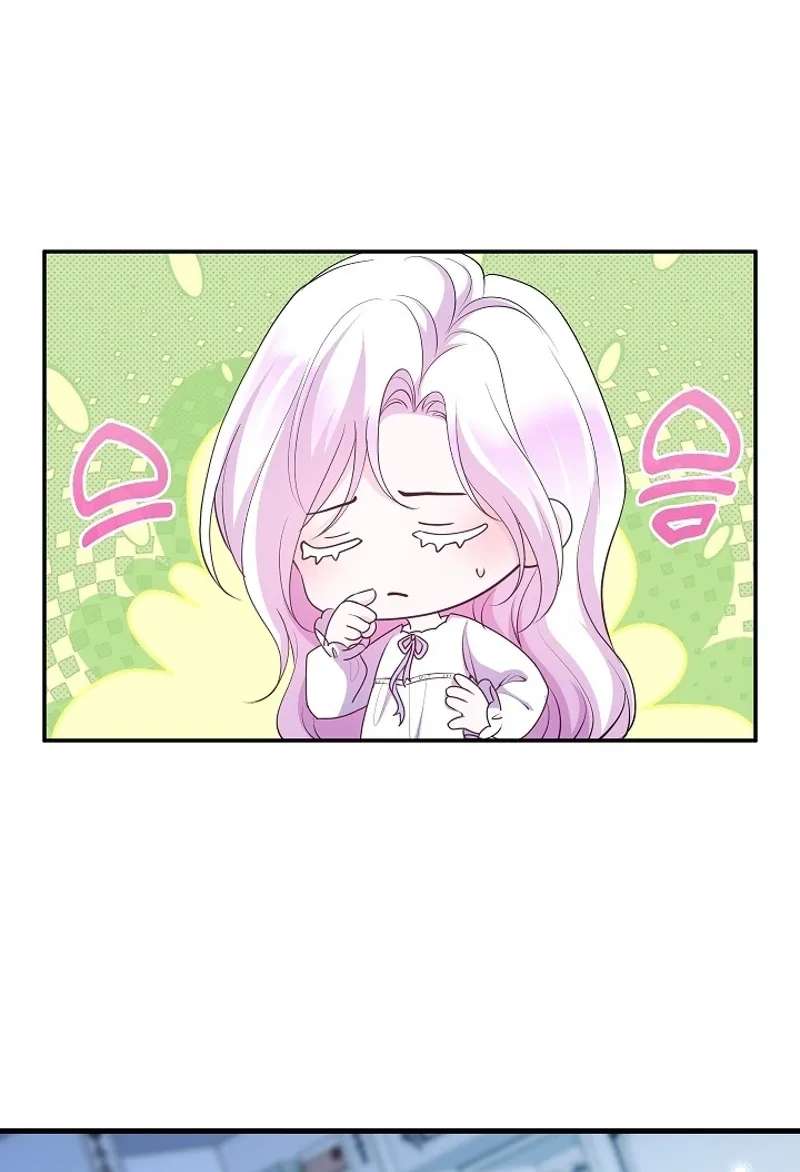 The Grand Duchess Disappeared on a Silent Night Chapter 24 - page 71