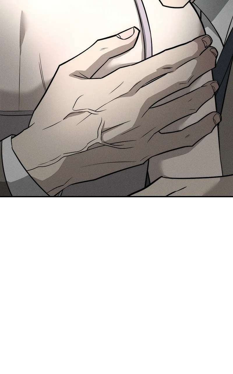 My Desire isNot a Sin Chapter 32 - page 139