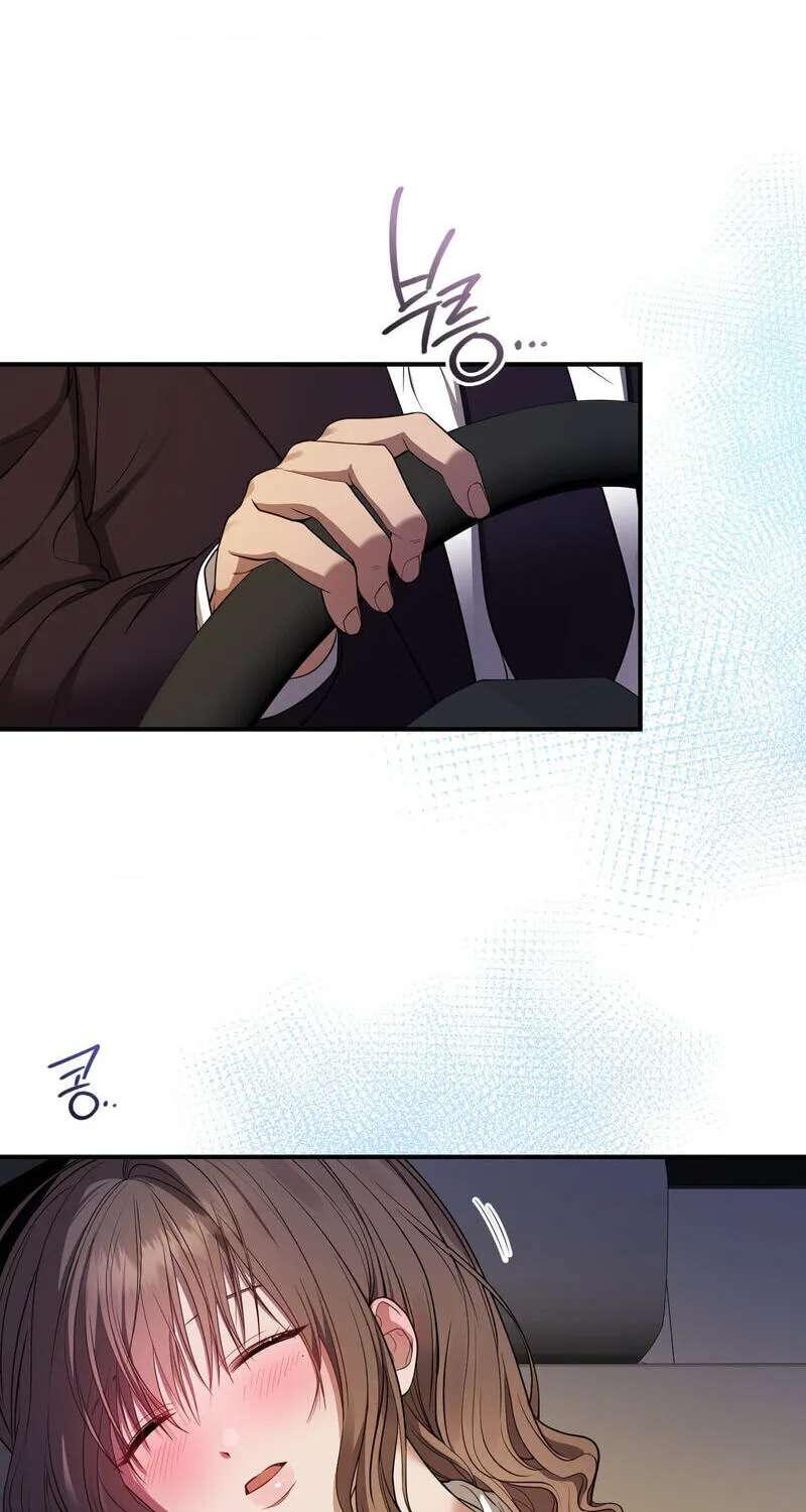 Dokkaebi Chapter 25 - page 15