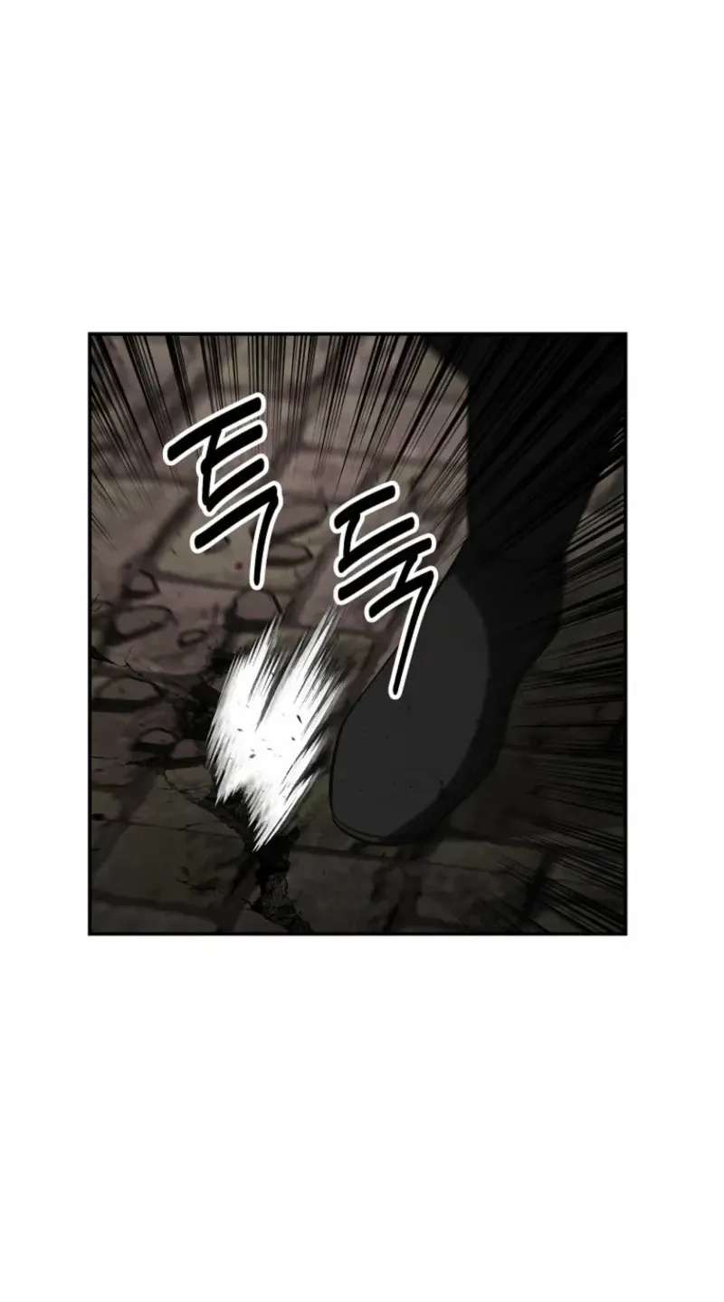 The World’s Best Kunlun Tavern Chapter 127 - page 34