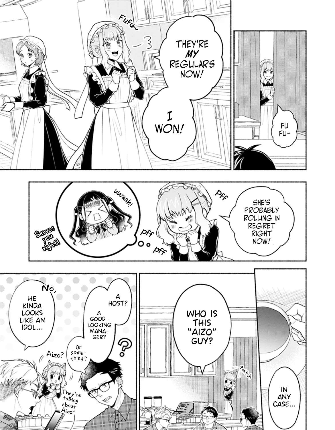 Kawaikute Gomen Chapter 5 - page 15