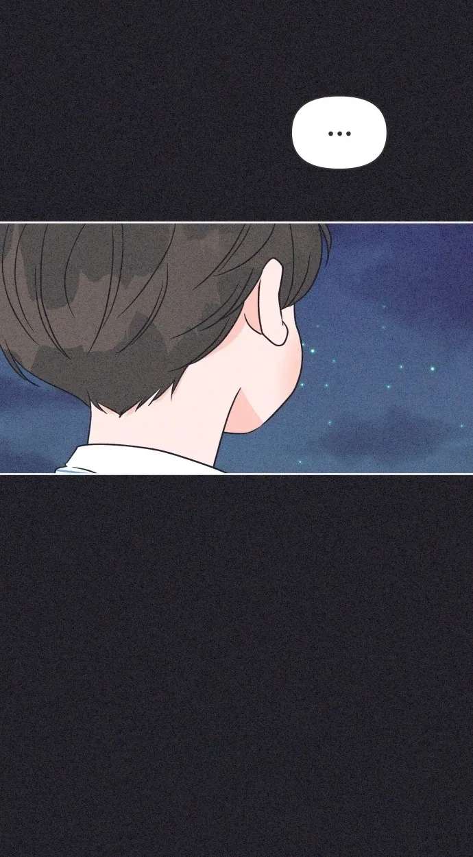 I Want to Ruin My Crush Chapter 15 - page 71