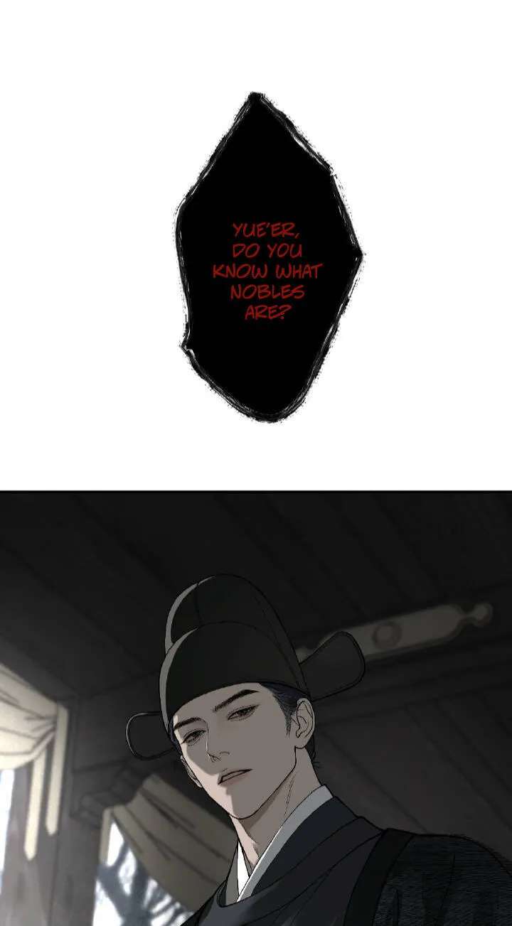 Qian Nian Zhi Lian Chapter 12 - page 15