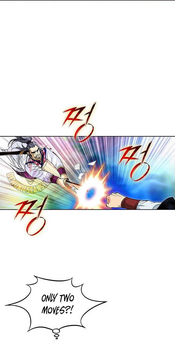 Absolute Ultimate Martial Lord Chapter 57 - page 78