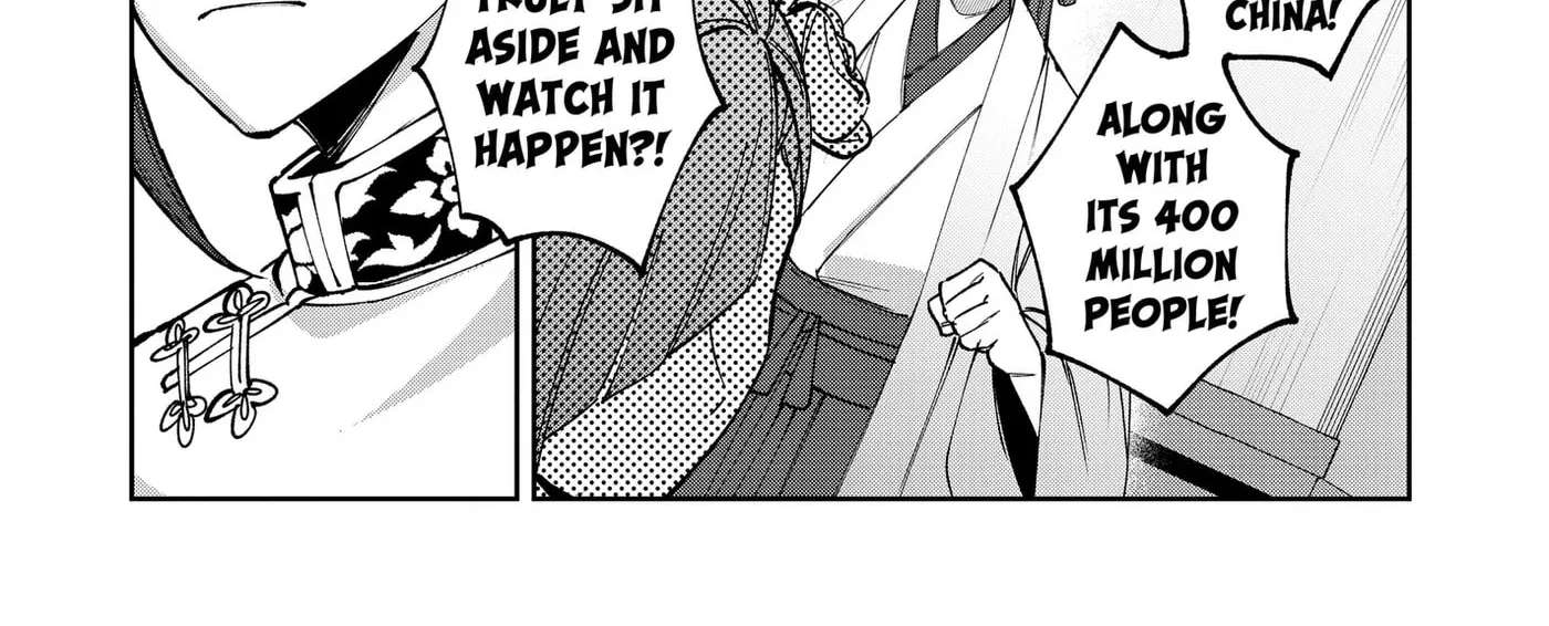 World Wide Web MIKO! Chapter 14 - page 38