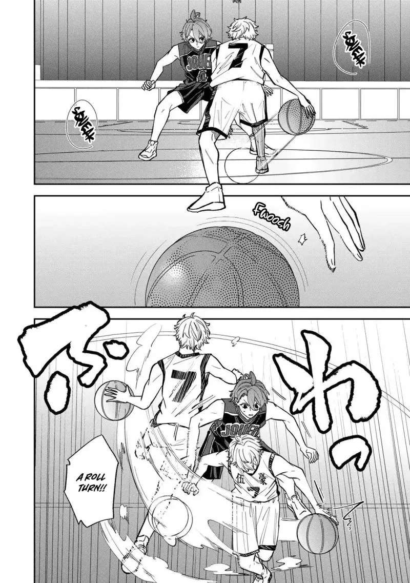 Junk Shoot Chapter 8 - page 7