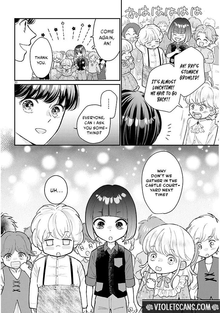 A Saint Opens a Nursery School with a Retired King in Another World in her Thirties Chapter 2.2 - page 12