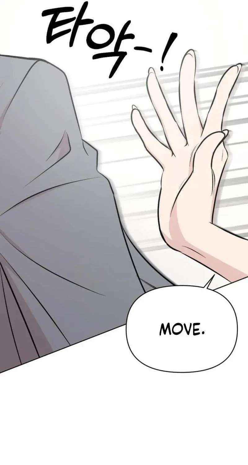 Fragrant Contractual Relationship Chapter 30 - page 74