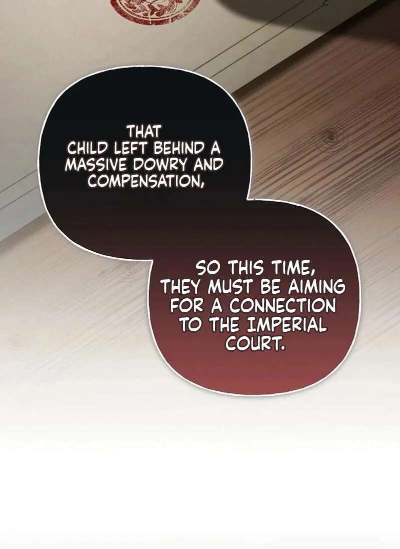 I Tamed the Monster Prince Chapter 53 - page 72