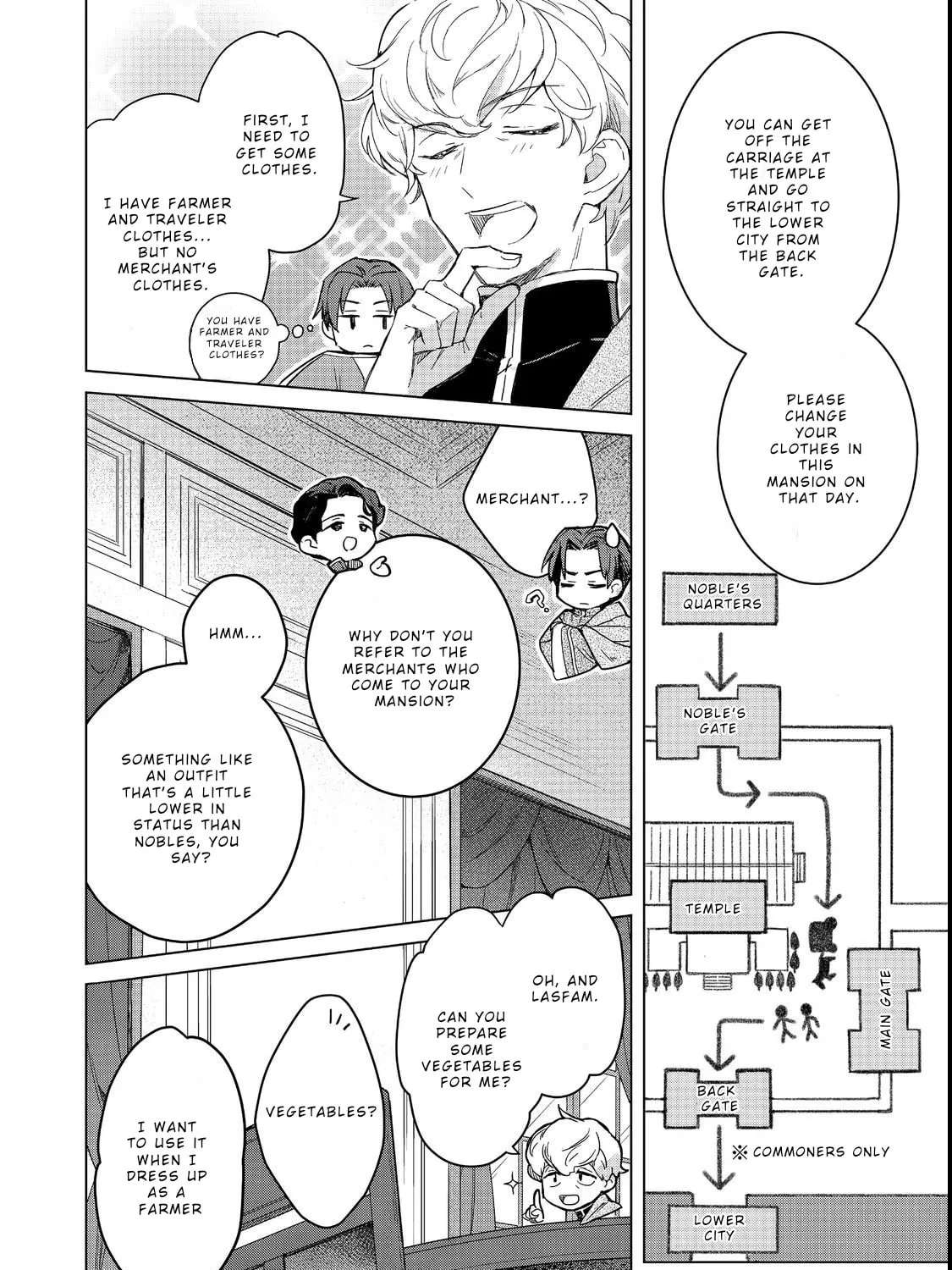 Honzuki no Gekokujou: Ferdinand no Yakata ni Te Chapter 1 - page 15