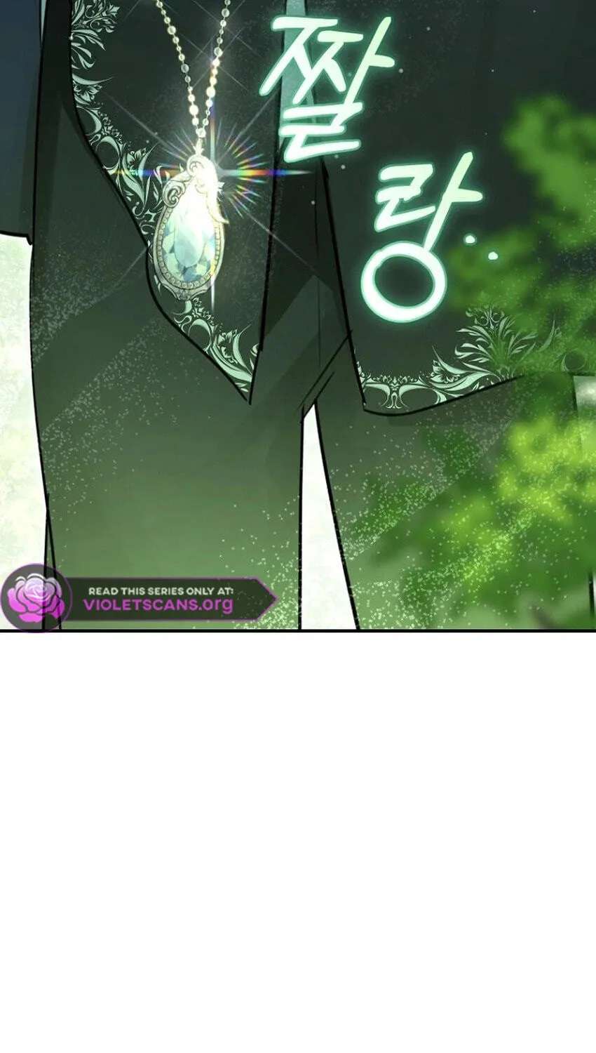 The Archduke's Fabulous Fake Marriage Chapter 120 - page 68
