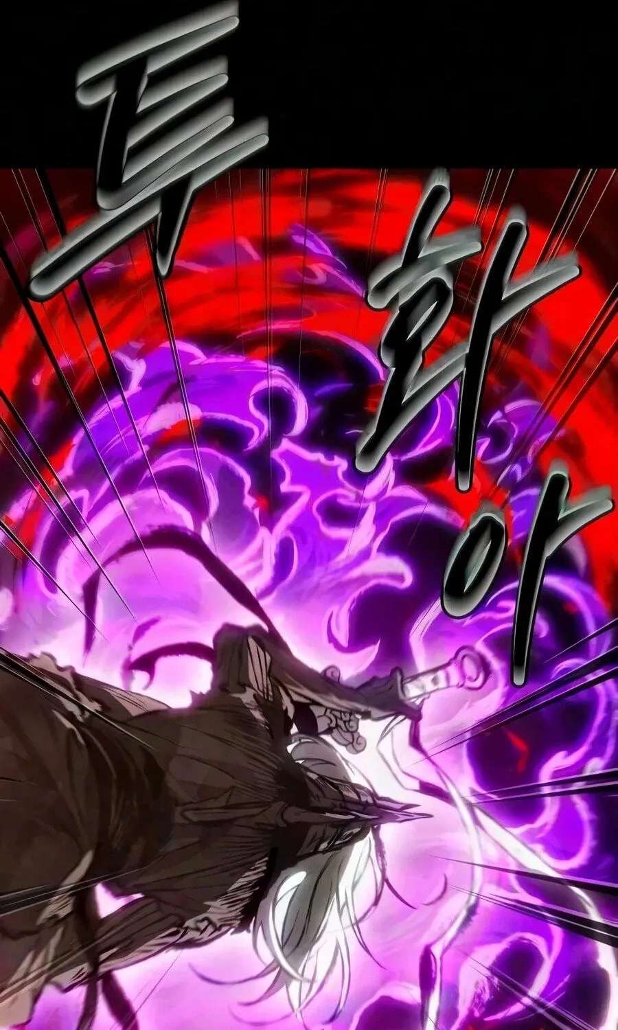 Chronicles of the Demon-Slaying Cultivator Chapter 12 - page 62
