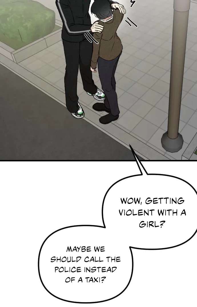 Simply Immature Chapter 5 - page 48