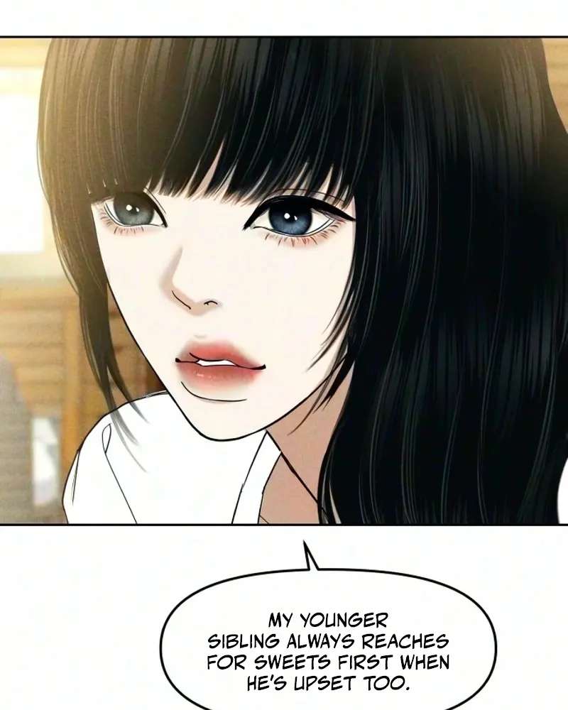 A Loser's Love Chapter 37 - page 43
