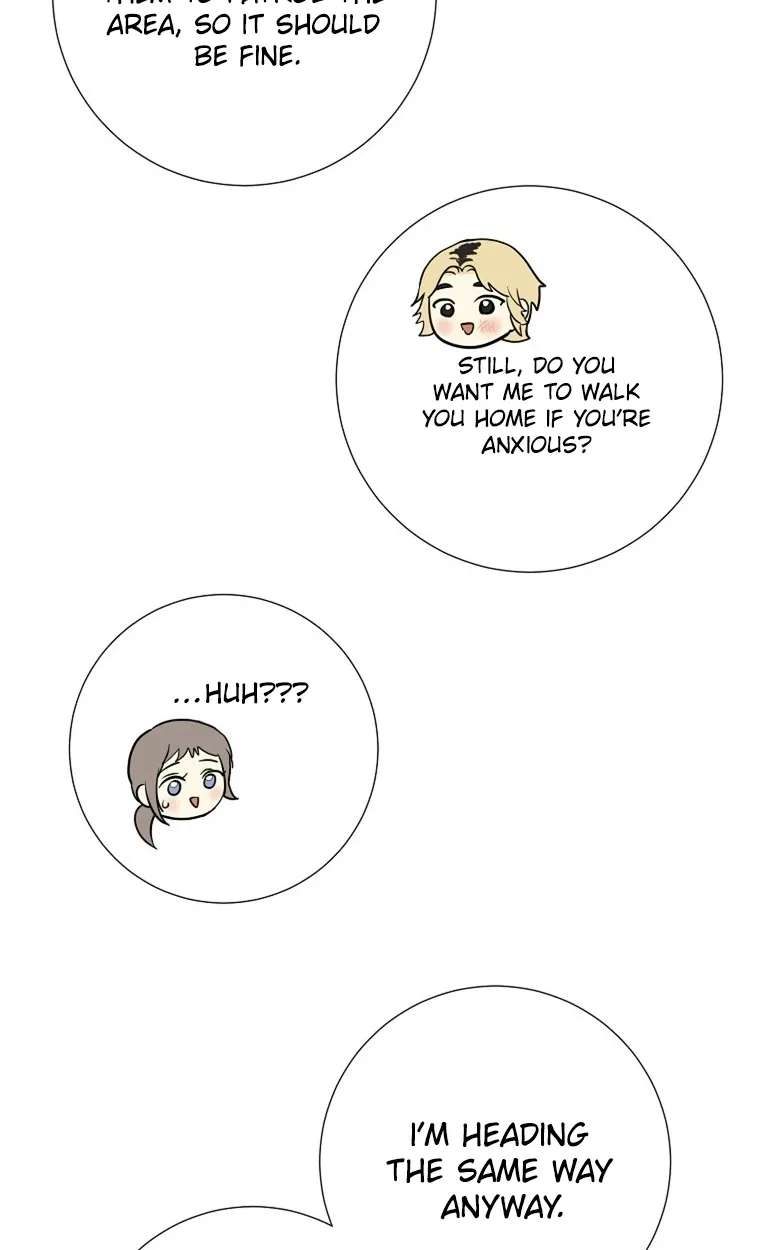 The Star That Swallowed the Universe Chapter 5 - page 81