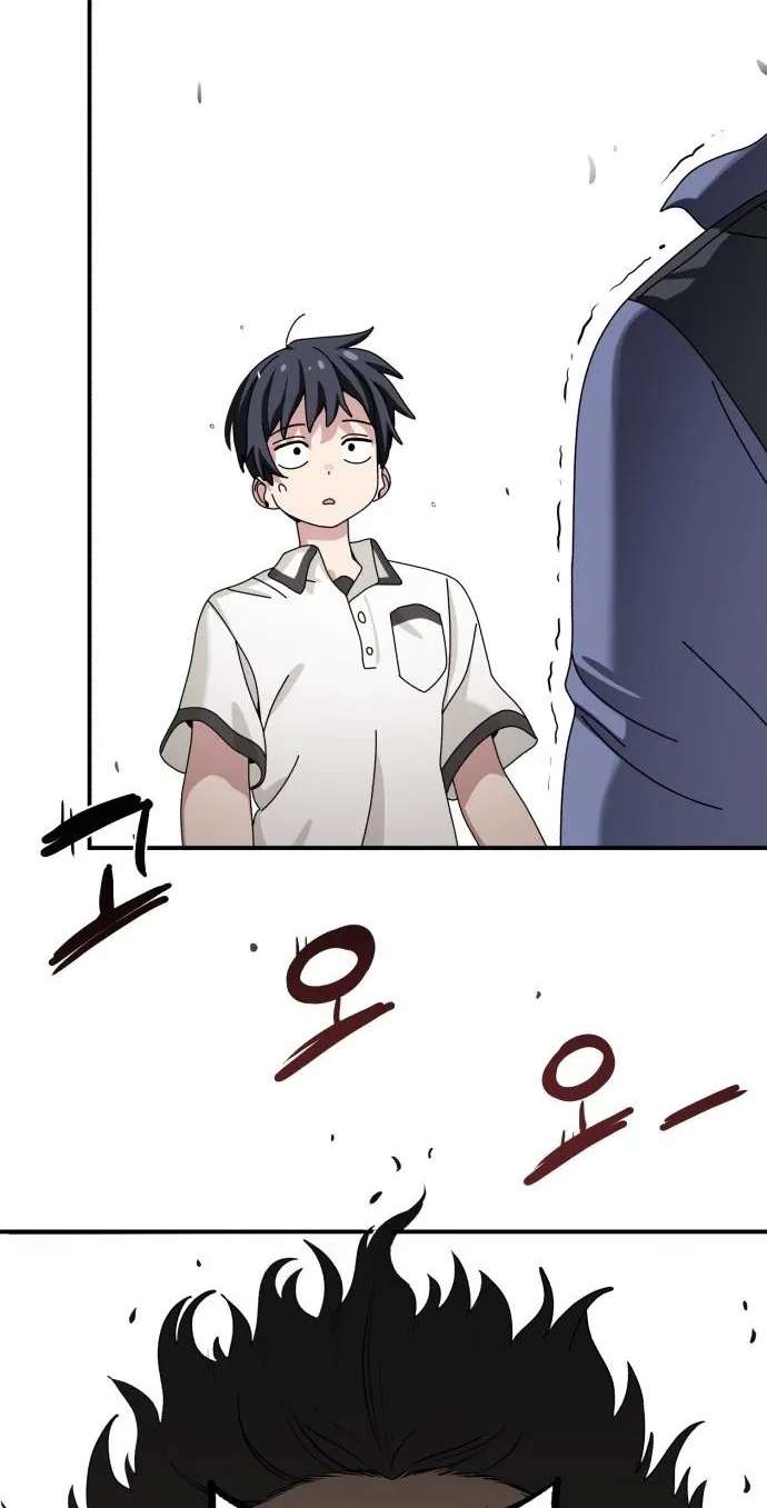 Black but Pure White Chapter 5 - page 2