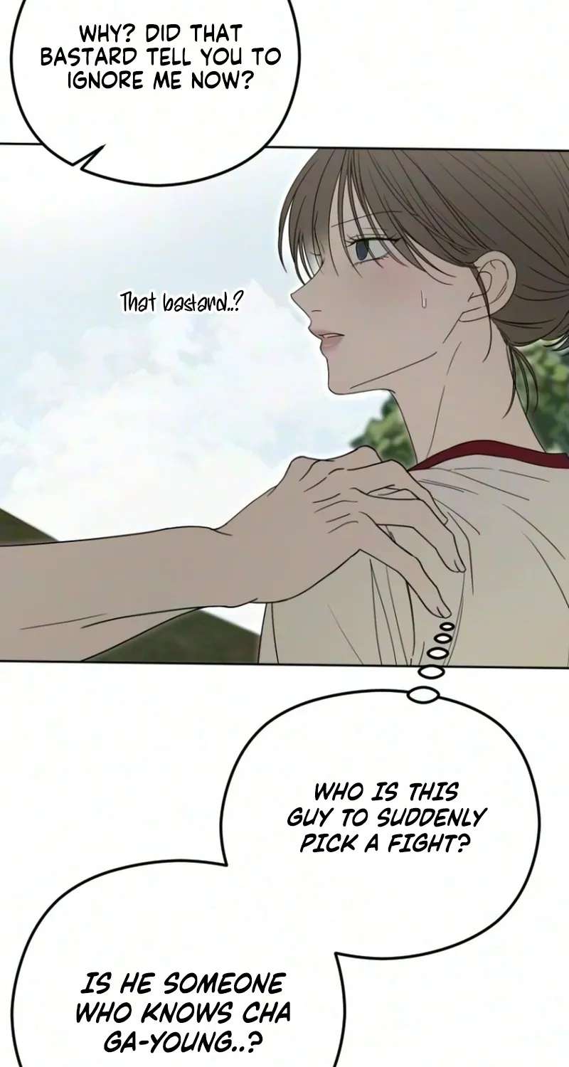 A Sibling's POV Chapter 21 - page 83