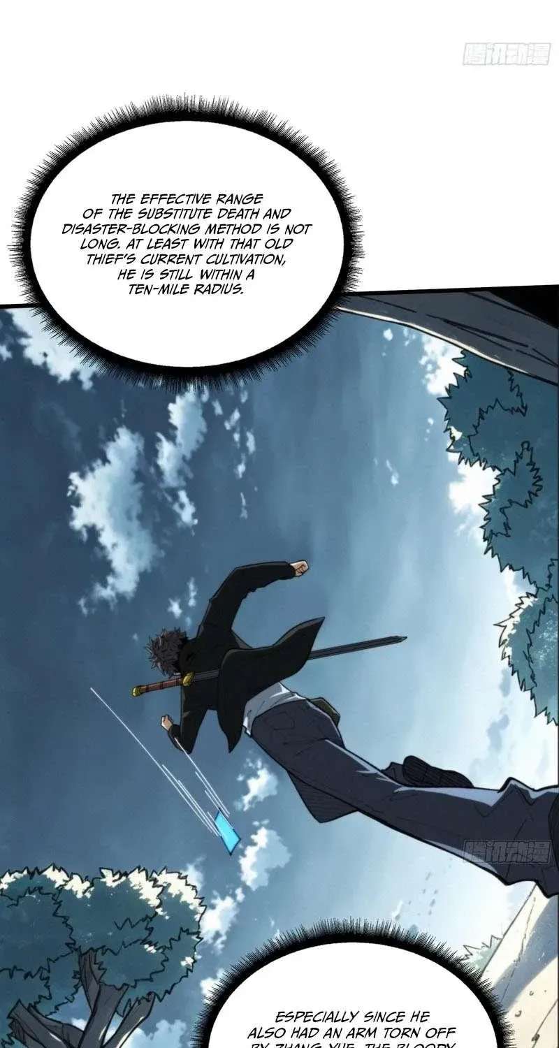 Demon Town Museum Chapter 43 - page 3