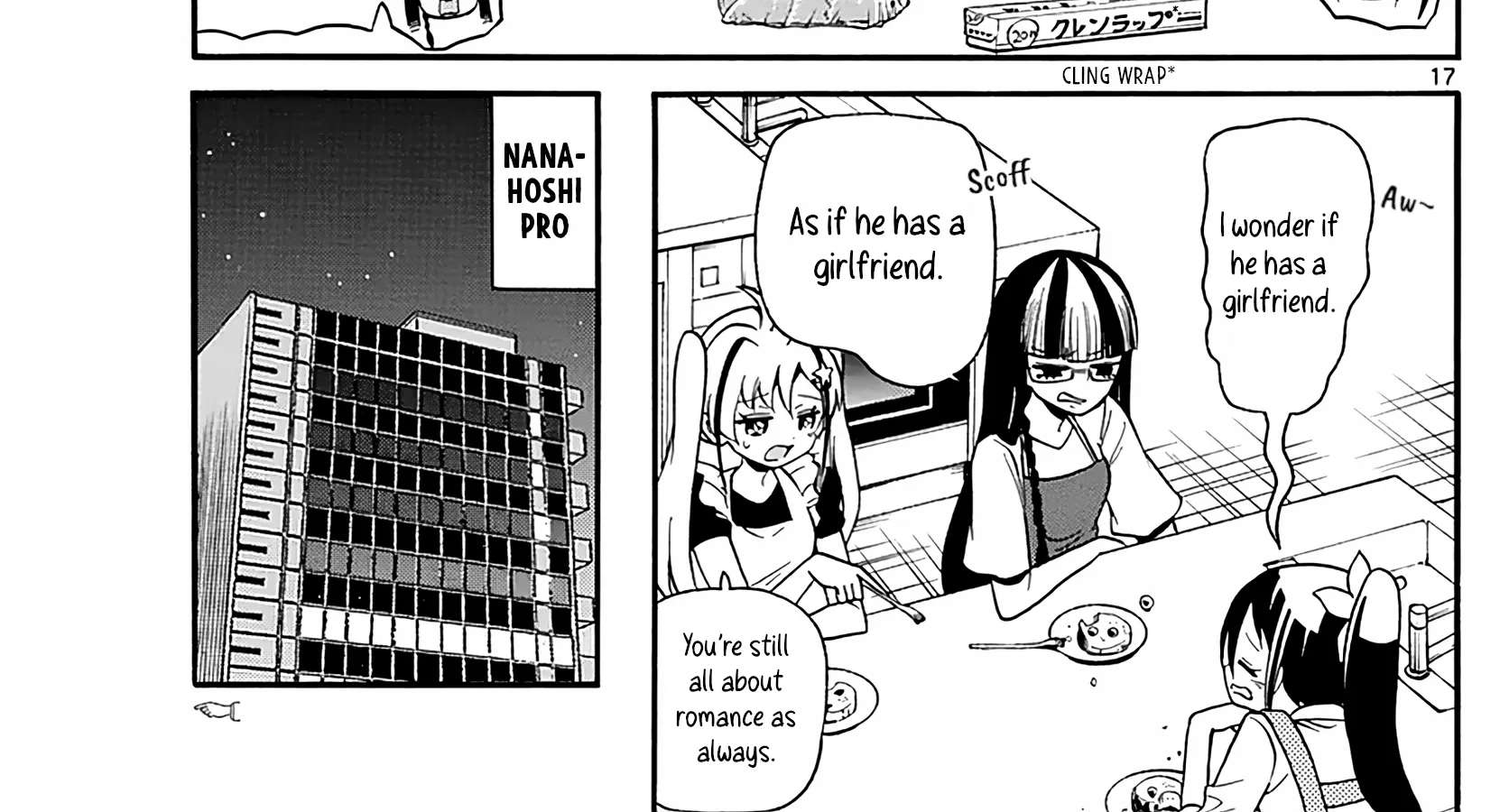 Tenshi to Akuto!! Chapter 109 - page 34