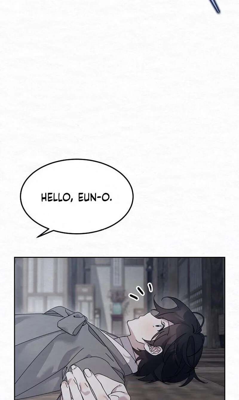 Dal Dal Chapter 36 - page 17