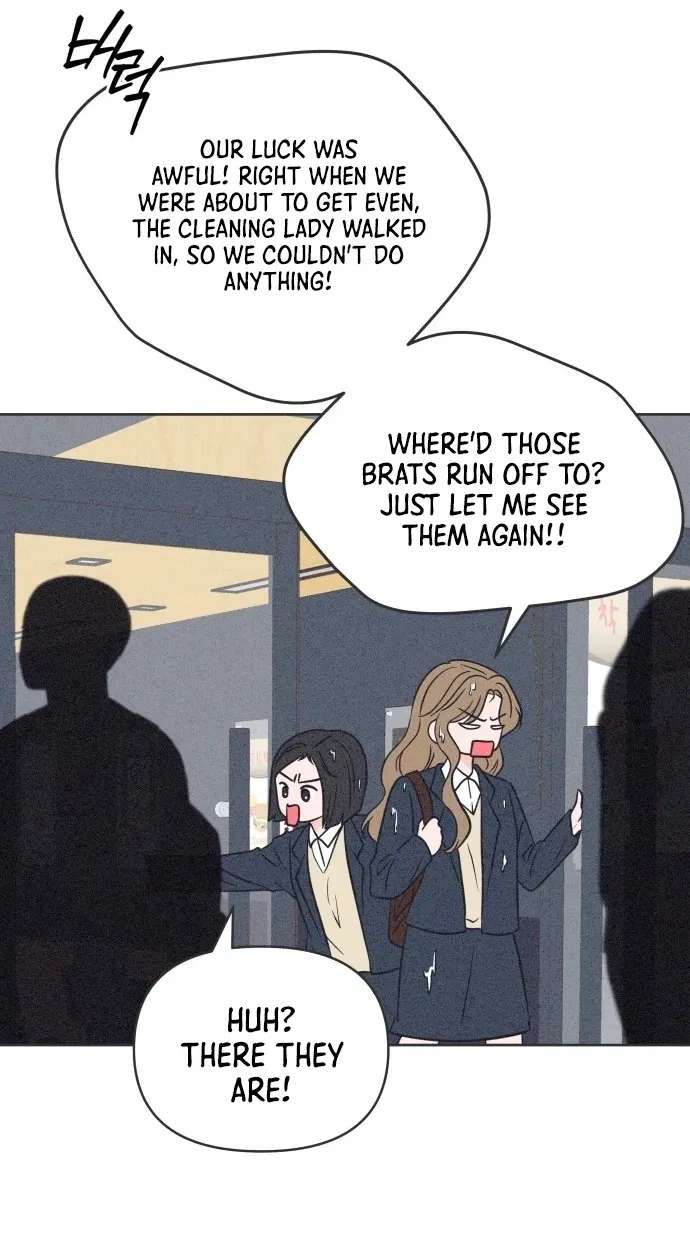 I Want to Ruin My Crush Chapter 14 - page 26