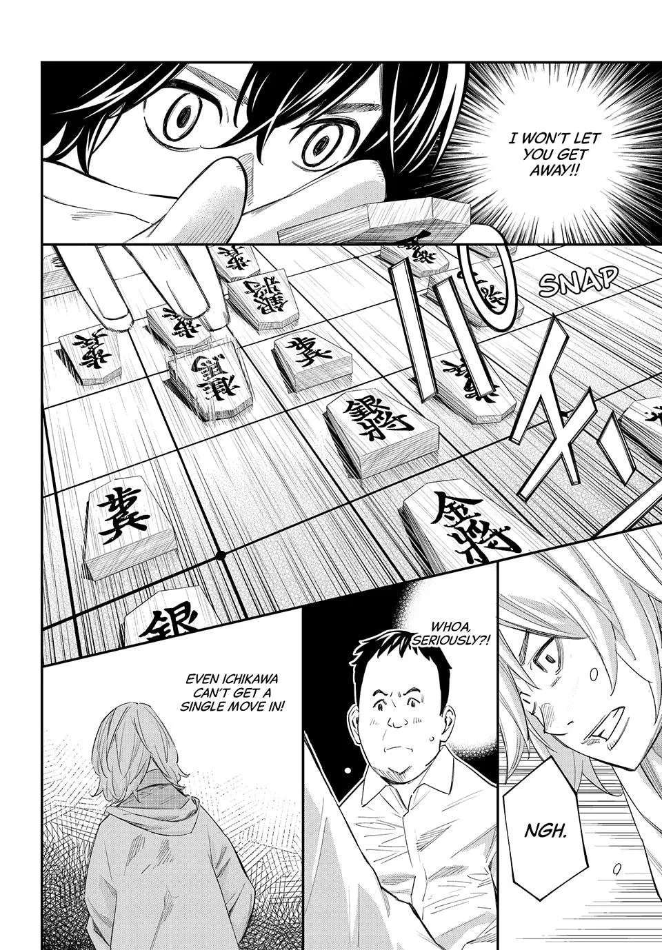 Banjou No Orion Chapter 114 - page 4