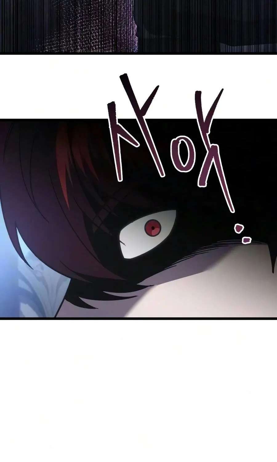 Regressor Of The Fallen Family Chapter 149 - page 9
