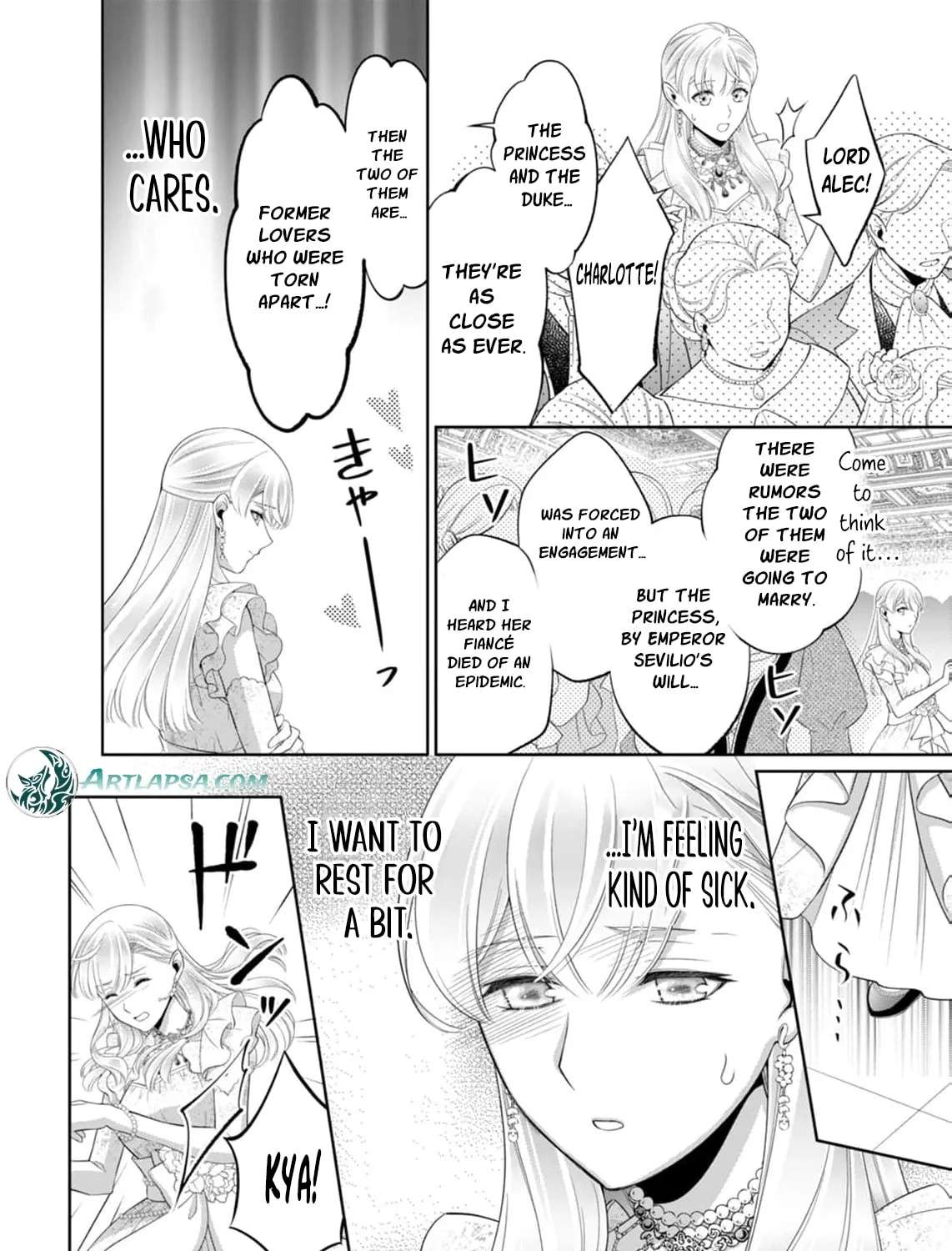 Watashi o Uragitta hazu no Koushaku-sama ga Rikon Shitekuremasen Chapter 17 - page 6